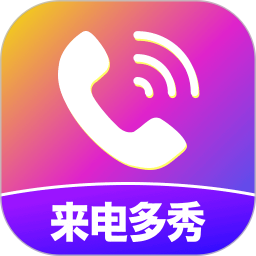 铃声视频来电2026官方新版图标