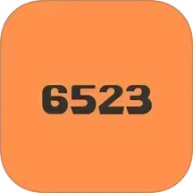 6523乐园2026官方新版图标