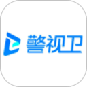 警视卫2026官方新版图标