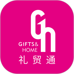 礼贸通2026官方新版图标