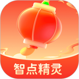 智点精灵2025官方新版图标