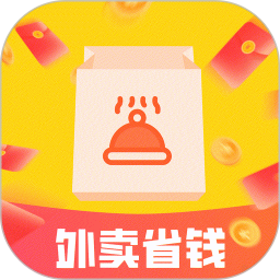 外卖优惠订餐2025官方新版图标