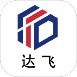 达飞低空2025官方新版图标