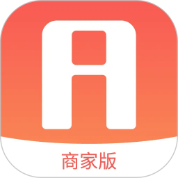 爱芯商家版2026官方新版图标