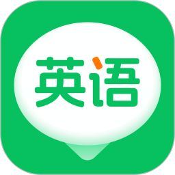 英语朗读2025官方新版图标