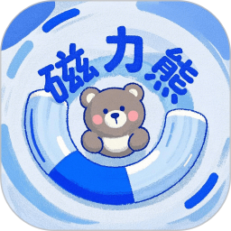 磁力熊看片2025官方新版图标