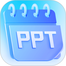 PreziPPT2026官方新版图标