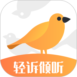 轻诉倾听2026官方新版图标