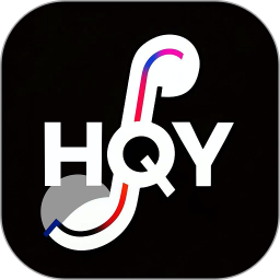 汇趣云2025官方新版图标