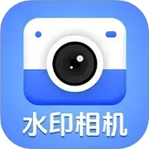 改改水印相机2025官方新版图标