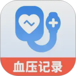 血压记录精灵2026官方新版图标