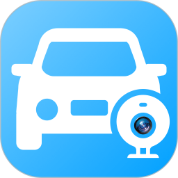 掌上行车记录仪2026官方新版图标