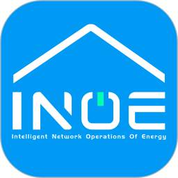 INOE家庭版2025官方新版图标
