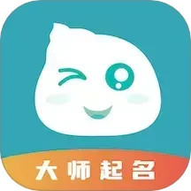 知北起名2025官方新版图标