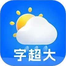 健康天气2025官方新版图标