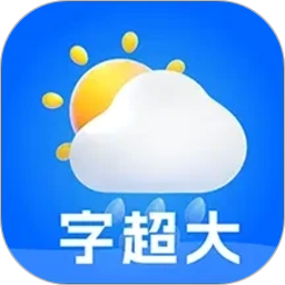 健康天气2026官方新版图标