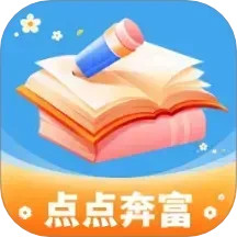 点点奔富2026官方新版图标