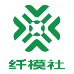 纤模社2025官方新版图标