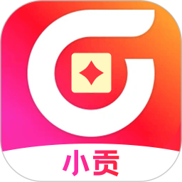 小贡帮手2025官方新版图标