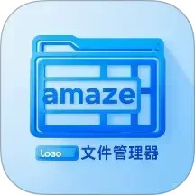 amaze文件管理器2025官方新版图标