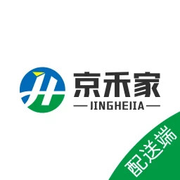 京禾家配送端2025官方新版图标