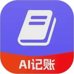 记账小本2026官方新版图标