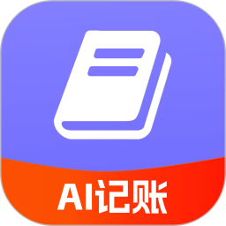 记账小本2026官方新版图标