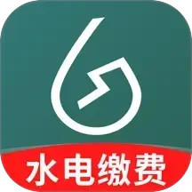 网上电网助手2025官方新版图标