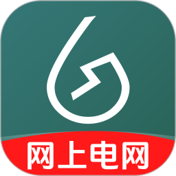 网上电网助手2026官方新版图标