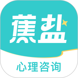 蕉盐心理咨询2026官方新版图标