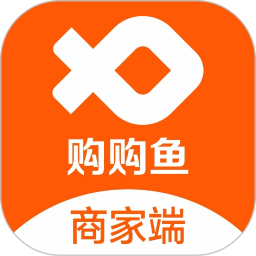 购购鱼商家端2026官方新版图标