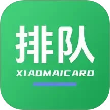 小麦排队通2025官方新版图标