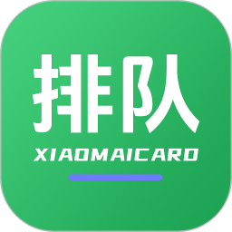 小麦排队通2025官方新版图标