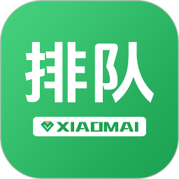 小麦排队通2026官方新版图标