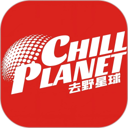 去野星球2025官方新版图标