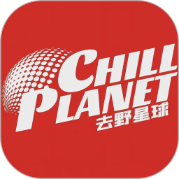 去野星球2026官方新版图标