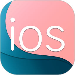 安卓转IOS2025官方新版图标