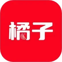 新橘子视频2025官方新版图标