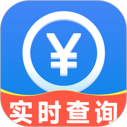 话费流量一键查2026官方新版图标