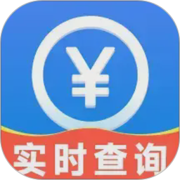 话费流量一键查2026官方新版图标