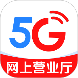 话费流量一键查2026官方新版图标