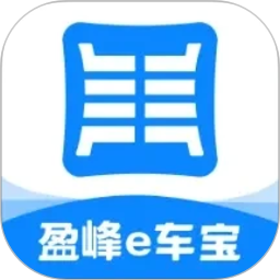盈峰e车宝 图标