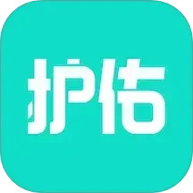 护佑健康2025官方新版图标