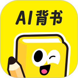 背书匠2026官方新版图标