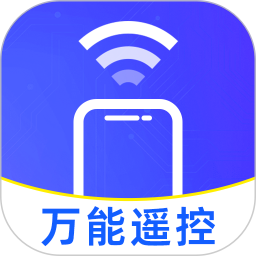 空调遥控器免费版2026官方新版图标