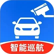 违章电子狗2025官方新版图标