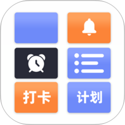 计划ToDoList清单2025官方新版图标