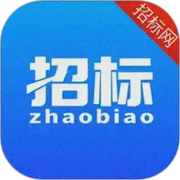 招标投标查询2026官方新版图标