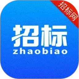 招标投标查询2026官方新版图标
