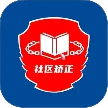 湖北矫务通2025官方新版图标